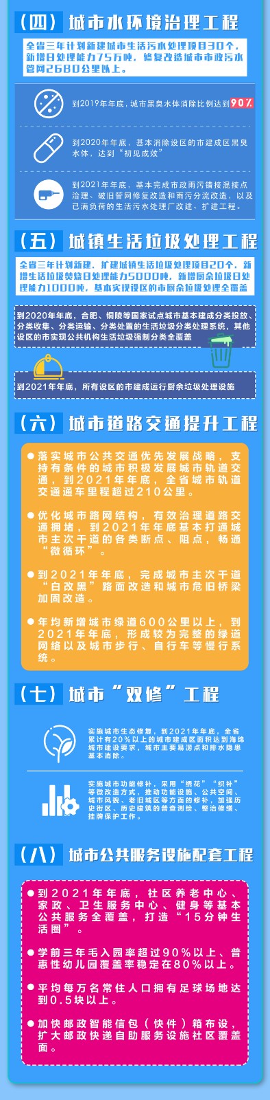 微信圖片_20200528154940.jpg