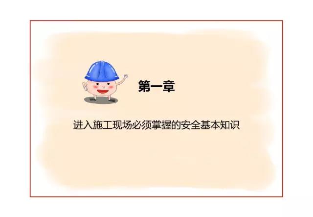 微信圖片_20200601110944.jpg