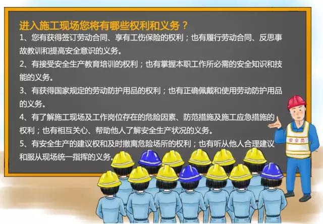 微信圖片_20200601111021.jpg
