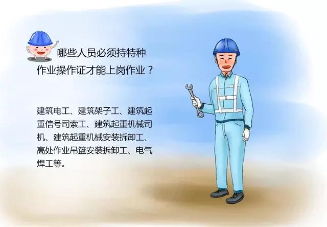 微信圖片_20200601111051.jpg