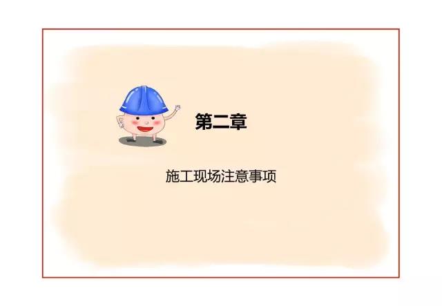 微信圖片_20200601111100.jpg