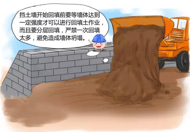 微信圖片_20200601111149.jpg