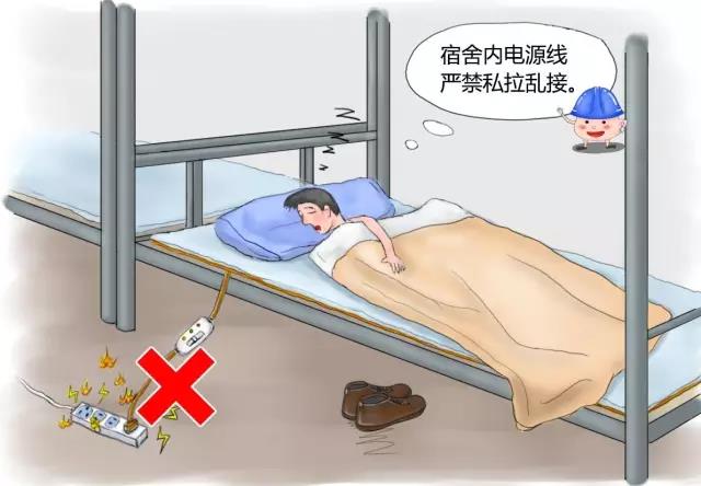 微信圖片_20200601111431.jpg