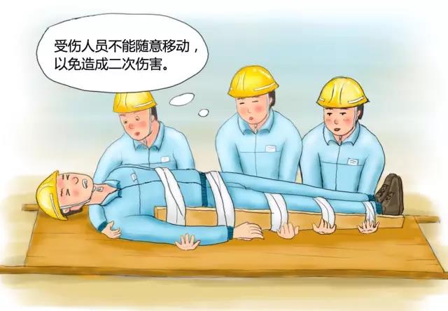 微信圖片_20200601111443.jpg