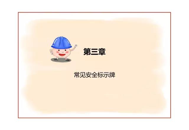 微信圖片_20200601111500.jpg