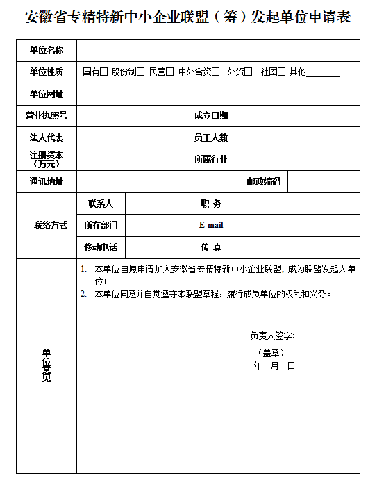 微信圖片_20200604092518.png 微信圖片_20200604092518.png