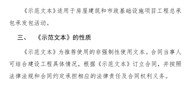 微信圖片_20200609091046.png