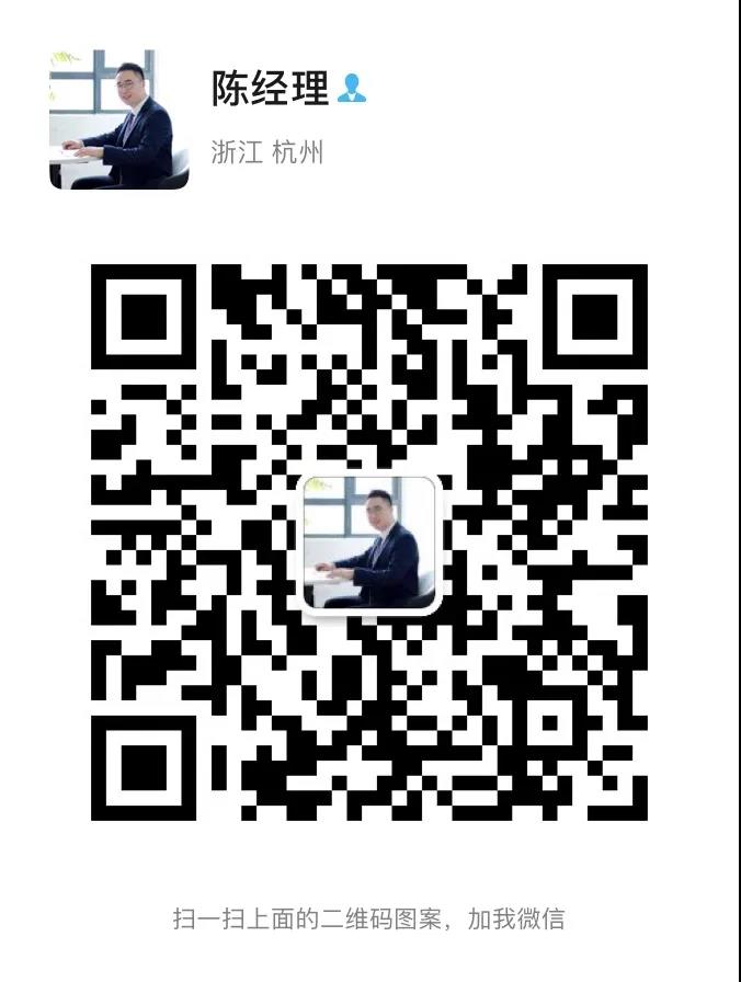 微信圖片_20200610160538.jpg 微信圖片_20200610160538.jpg